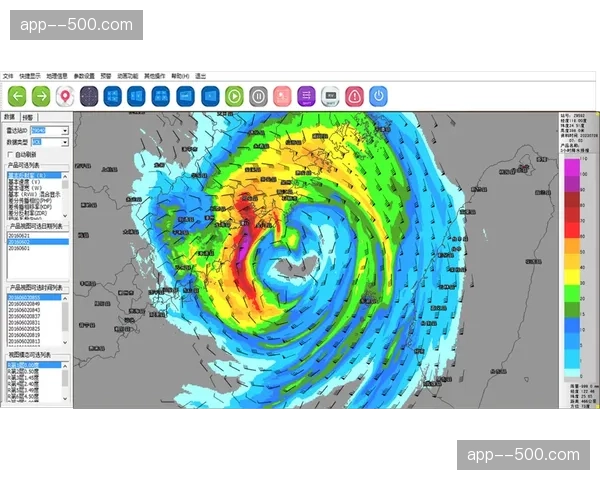 实时天气雷达数据融入画面 户外体育赛事预警更及时 实时天气雷达数据融入画面 户外体育赛事预警更及时