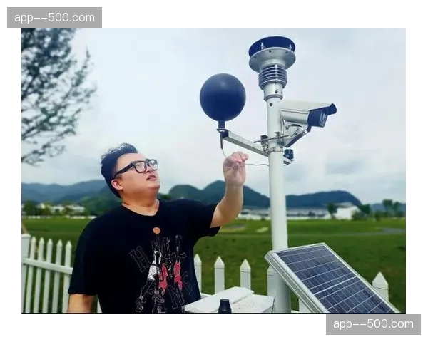 微气象监测网覆盖赛场 户外项目调度逻辑随环境突变