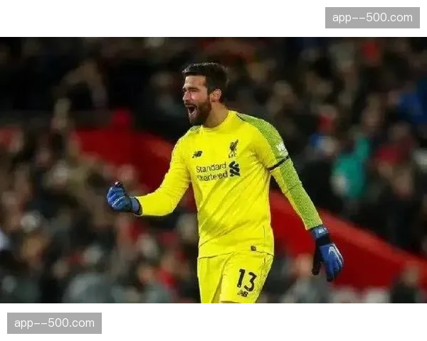 巴西阿利松伤退考验门将位置深度 各队关键球员伤病风险管控策略 巴西阿利松伤退考验门将位置深度 各队关键球员伤病风险管控策略